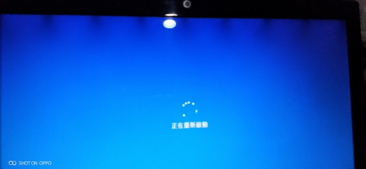 這算螢幕漏光還是。。。。