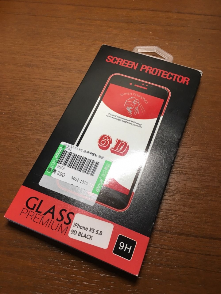 iPhone X🅂