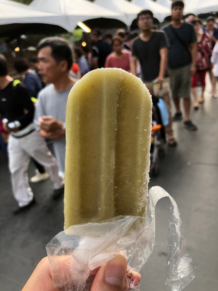 土桑與女友的花博之旅