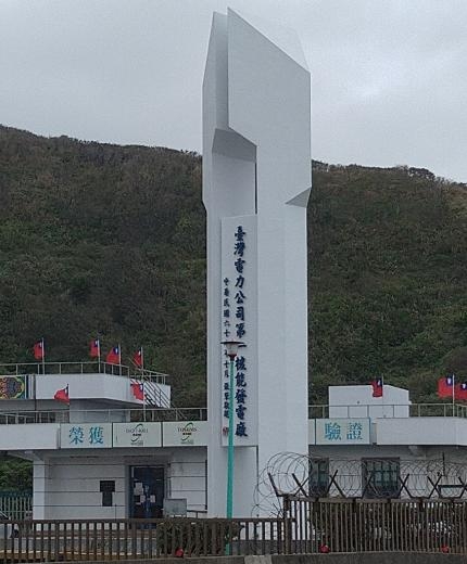 2018機車環島之旅,人生第一個夢想之旅 Day5(文長/圖多/慎入)