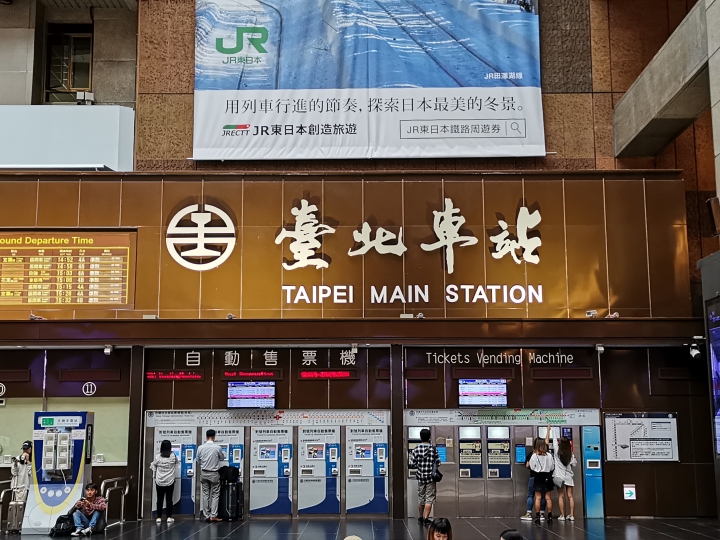 帶Mate 20 pro輕旅行去，台東->台北(大量夜景實拍)