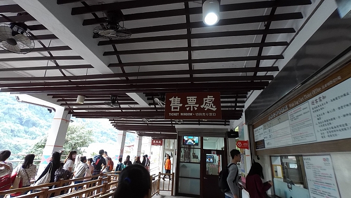 烏來雲仙輕旅遊