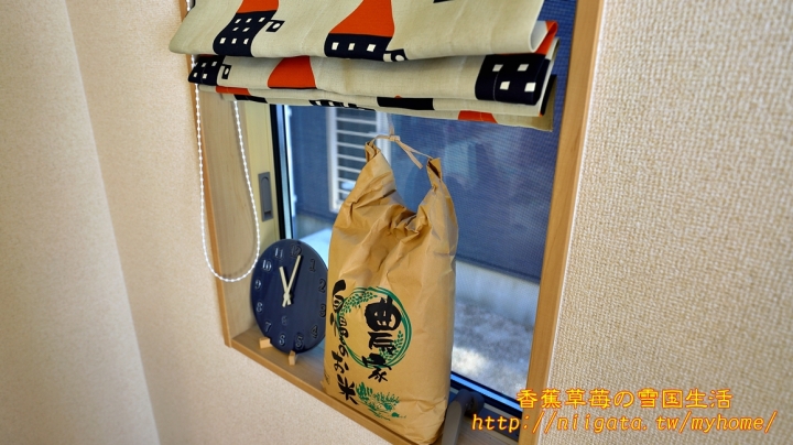 [開箱] 在日本的房子 該取叫什麼風格的小屋我也不知道@@