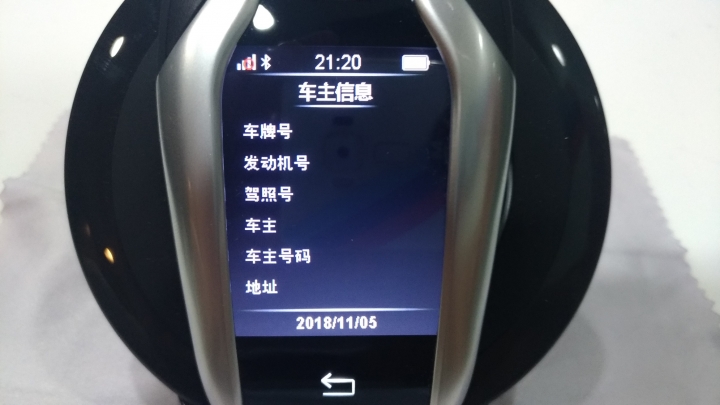 還給BMW車主的尊榮-智慧型液晶鑰匙升級開箱
