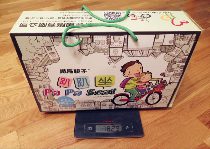 讓單車遊成為兩人共享的甜蜜回憶-趴趴坐親子腳踏車兒童座椅開箱文