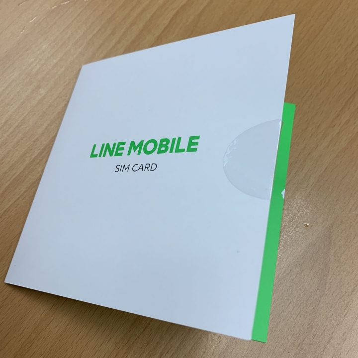 LINE Mobie 111 速度就是快！ 反之…
