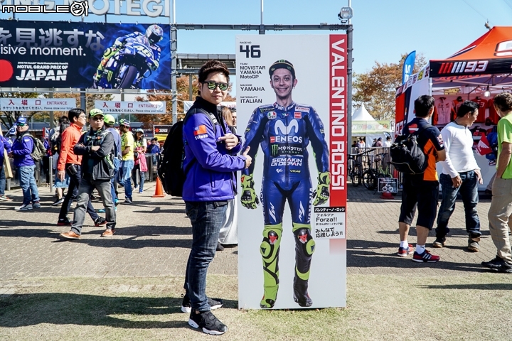 YAMAHA 重機車主專屬 2018 MotoGP 日本茂木見習之旅全紀實！