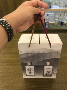 酒後吐真言 和01分享酒展後收穫