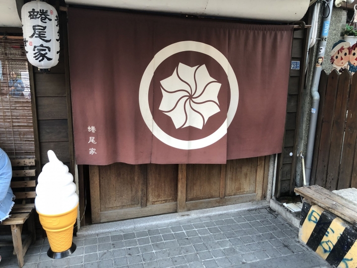 台南的藝術傳承-神農街
