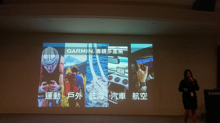GARMIN極致科技奧秘 初階跑者CSK體驗紀實分享(跑者角度)(GARMIN在合歡山馬救了我半條命)