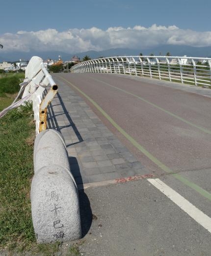 2018機車環島之旅，人生第一個夢想之旅 Day3 (文長/圖多/慎入)