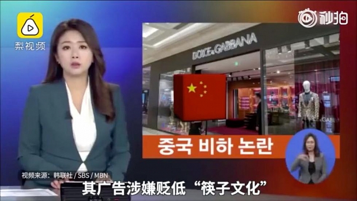 局勢升級！中文道歉要不夠用了，日韓人民也被激怒了……