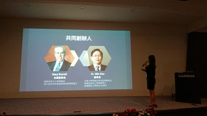 GARMIN極致科技奧秘 初階跑者CSK體驗紀實分享(跑者角度)(GARMIN在合歡山馬救了我半條命)