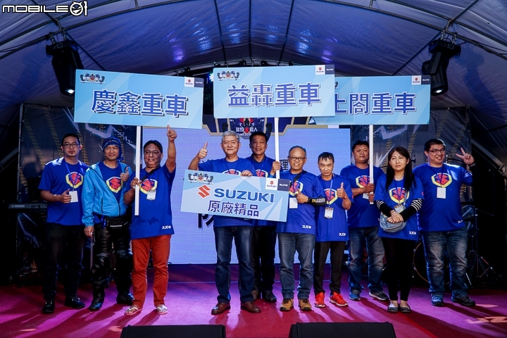 【採訪】驚奇S超人台東騎聚 2018 SUZUKI 台鈴重機大會師