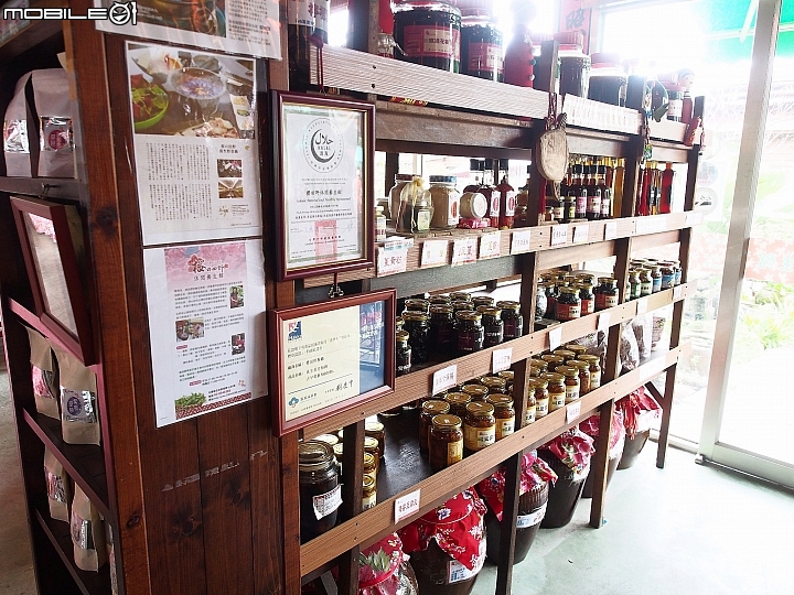 [食記] 花蓮 吉安 櫻の田野休閒養生館-- 草食的養生餐