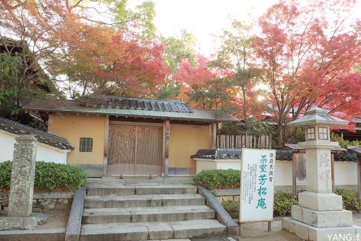 【山口】防府天滿宮、毛利氏庭園散策賞紅葉