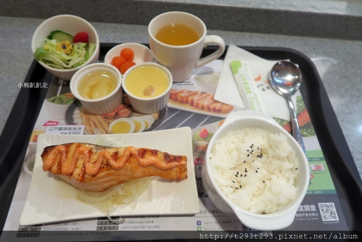 【食記--台北】好吃的鮭魚要去哪裡吃，就來去美威鮭魚品嚐~