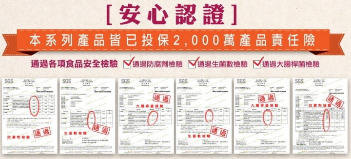【美食推薦】大廚上菜5分鐘做出美味佳餚【特製椒麻梅花肉排】