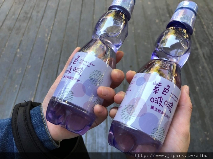 薰衣草森林