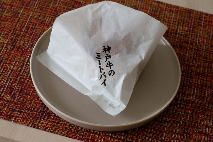 【美食。食記】東京 日本橋 排隊卻不怎麼樣的派 神戶牛肉派 神戸牛のミートパイ 地瓜派 蘋果派