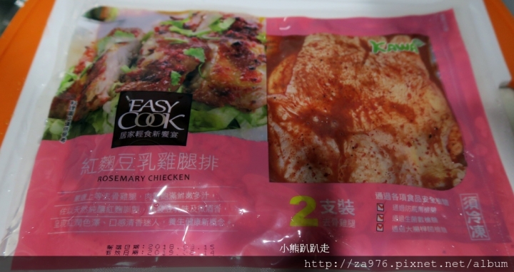 【美食推薦】輕輕鬆鬆煎出濃郁的【紅麴豆乳雞腿排】，光聞到就餓了~