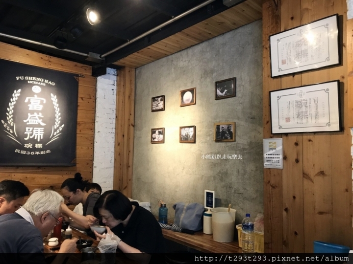 【美食--台南】永樂市場國華街『一味品碗粿』&『富盛號碗粿』比一比,走過一甲子的好味道~
