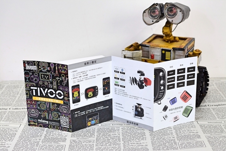 [藍牙喇叭]2018最好玩的數位產品--DIVOOM TIVOO  好聽好看又好玩的藍牙喇叭