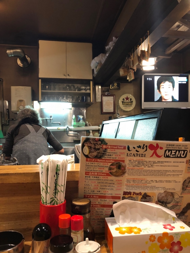 [北海道]阿寒湖＆愛奴人火把遊行