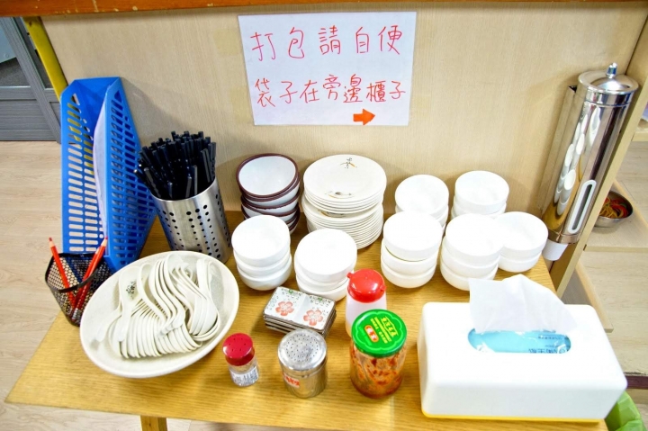 [台南][中西區] 老樂現炒（西門路二段新址）