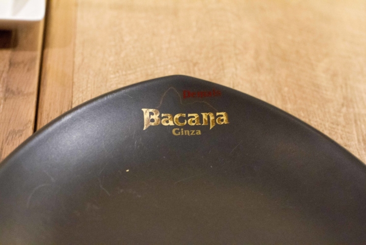 【美食。食記】東京 銀座 嗨瘋但我極推的巴西窯烤 Bacana Demais 吃到飽 放題 烤肉 巴西窯烤 推薦