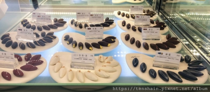 [台中美食]L.Z. Dessart 無框架甜點~果然有創意