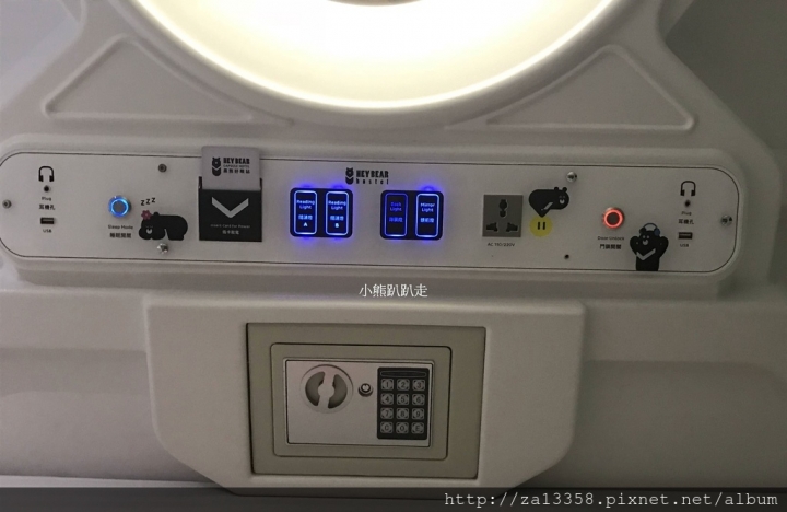 台北黑熊好眠背包房太空艙全新體驗，高CP值背包房~台北住宿體驗分享~