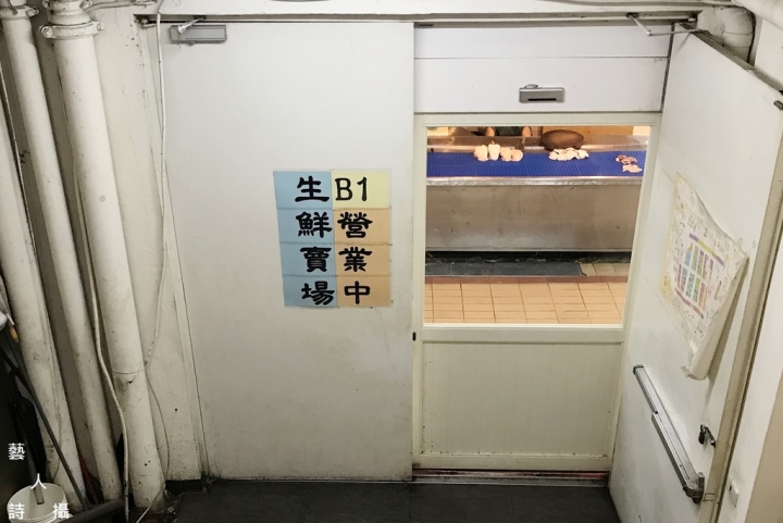 火鍋季來了.火鍋的好朋友《南門市場手工蛋餃》