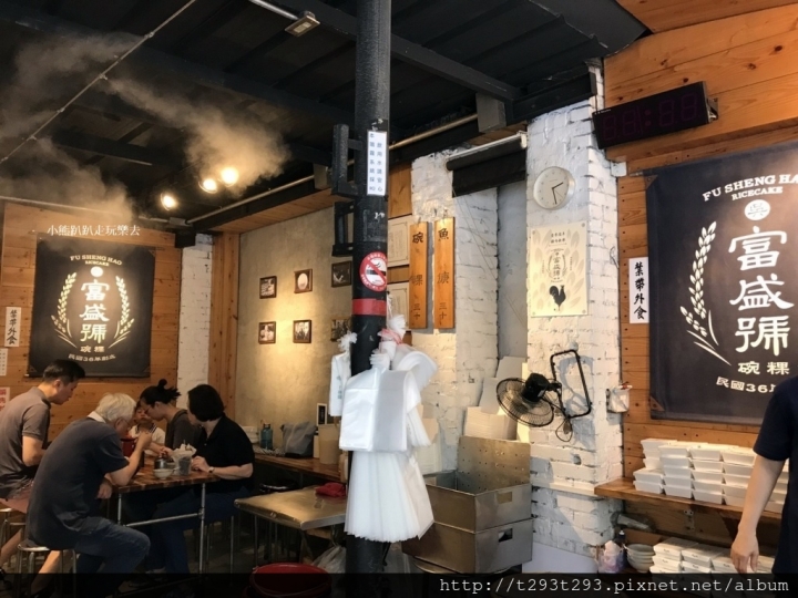 【美食--台南】永樂市場國華街『一味品碗粿』&『富盛號碗粿』比一比,走過一甲子的好味道~