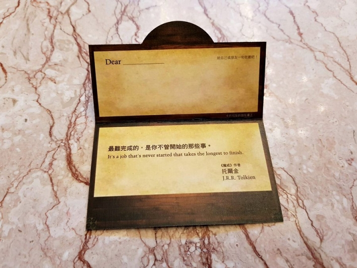 台北內湖moooon river cafe, books 咖啡館~閱讀好地方~ 豪華歐洲宮廷風裝潢~書本菜單~ 氣氛滿滿~ 下午茶~食記~