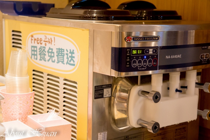 高CP值北村豆腐家-桃園統領百貨5F的韓式料理推薦