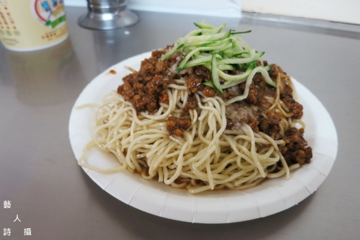 “新”台北東區美食地圖