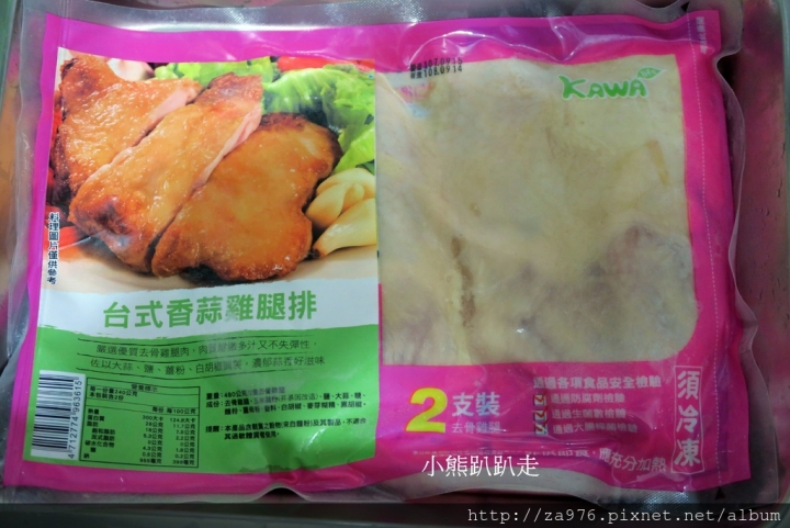 【美食推薦】家家都有大廚，讓你輕輕鬆鬆煎煮美味【台式香蒜雞腿排】