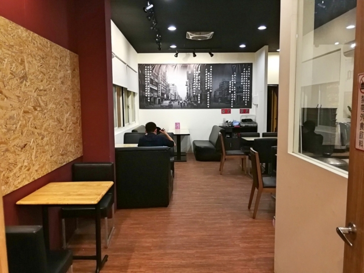 [桃園八德重劃區]健康取向的滷味餐廳--『滷杯杯』（可Line點餐及外送）