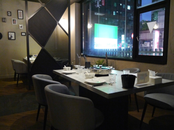 【台北市 中山區/捷運南京復興站】鐤極宴鍋料理-盡興之餘就是讓人一再回味