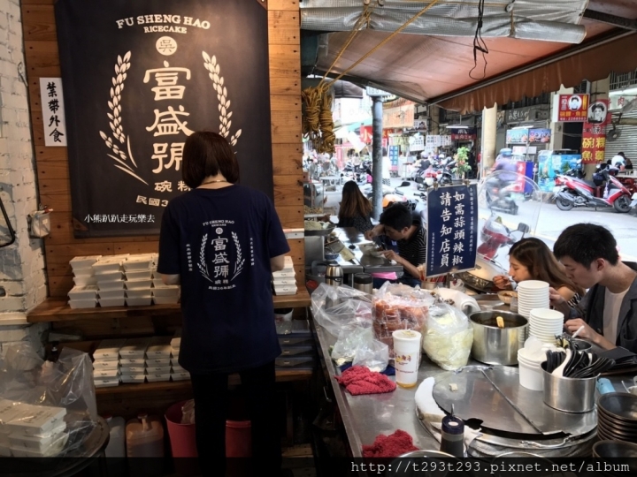 【美食--台南】永樂市場國華街『一味品碗粿』&『富盛號碗粿』比一比,走過一甲子的好味道~