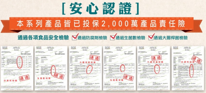 【美食推薦】輕輕鬆鬆煎出濃郁的【紅麴豆乳雞腿排】，光聞到就餓了~