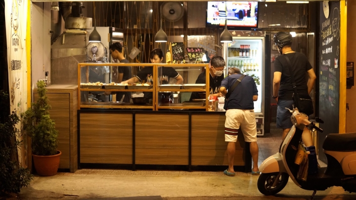 台南美食｜東區｜ICHIRO，一起囉！｜焰火翻騰中的多汁嫩雞