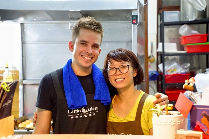 [台南][中西區] Little Cuba 小古巴（新址）