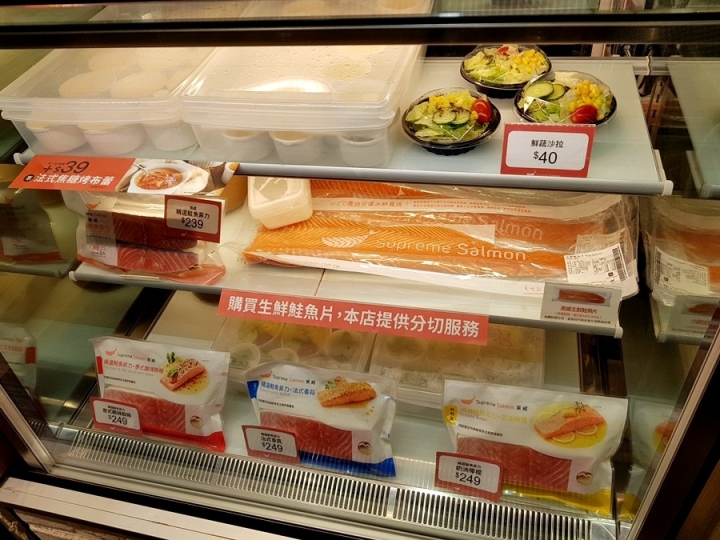 新竹巨城店 Big City 巨城購物中心 美威鮭魚 Supreme Salmon[主打鮭魚餐點的亞洲第一品牌] 中式西式鮭魚套餐選擇超級多, 鮭魚也好好吃喔~松阪級美味 2018食記