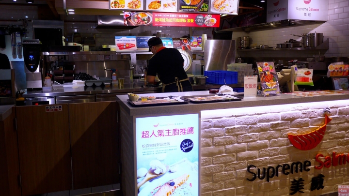 【台灣●美食】美威鮭魚初體驗-挪威來的海鮮原來如此口感