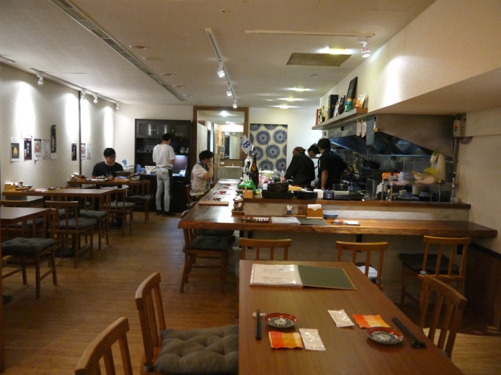【台北市 中山區/捷運中山站】一笑issho居酒屋-品嚐日式風味的經典