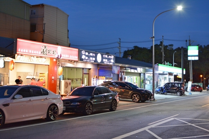 [桃園八德重劃區]健康取向的滷味餐廳--『滷杯杯』（可Line點餐及外送）