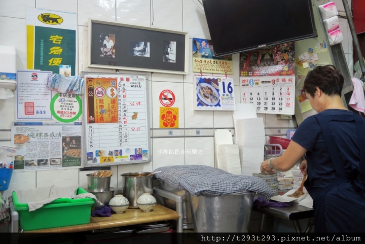 【美食--台南】永樂市場國華街『一味品碗粿』&『富盛號碗粿』比一比,走過一甲子的好味道~