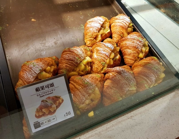 八月堂HAZUKIDO 臺中大遠百店 快閃店 殿堂級可頌 口味多樣 造型美 獨門摺層手法+高級食材原料~ 食記